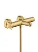AXOR-HG-AXOR-Citterio-E-Wannenthermostat-Aufputz-Brushed-Gold-Optic-36140250 gallery number 1